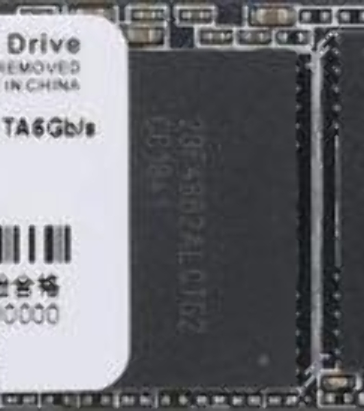 Накопитель SSD Netac N535N, 512Gb, M.2 2280, SATA-III, R/W 540/490