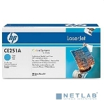Картридж лазерный HP CE251A голубой для CLJ CM3530/CP3525 7000 стр., фото10
