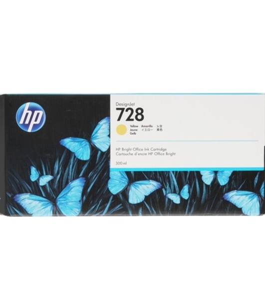 Картридж струйный HP F9K15A (HP 728) для DesignJet T730, T830. Желтый. 300 мл.