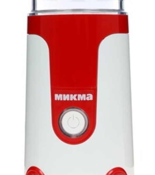 Кофемолка Микма ИП 33 бело-красная, 150 Вт, емкость чаши 50 гр (в уп. 6 шт)