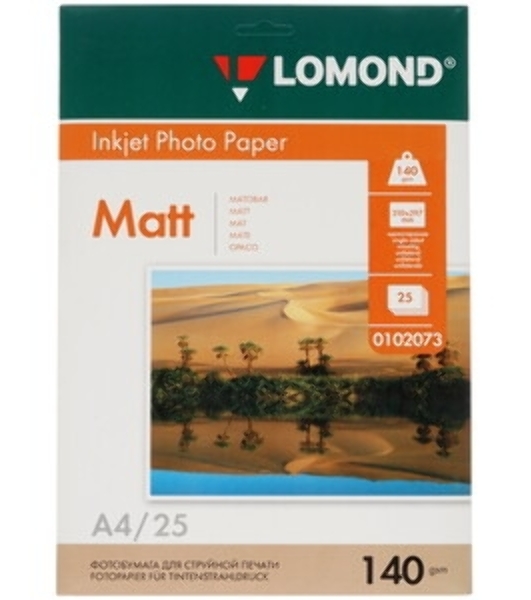 Фотобумага Lomond односторонняя матовая, 120г/м2,A4 (21X29,7)/25л. для струйной печати