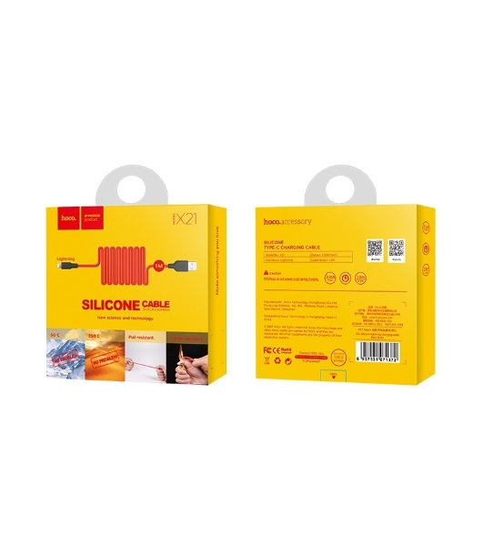 Кабель USB 2.0 HOCO X21, силиконовая оплетка, AM/Lightning M, черно-красный, 1м