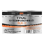 Трос буксировочный Stels 3,5 тонны, 2 крюка, сумка на молнии, фото 1