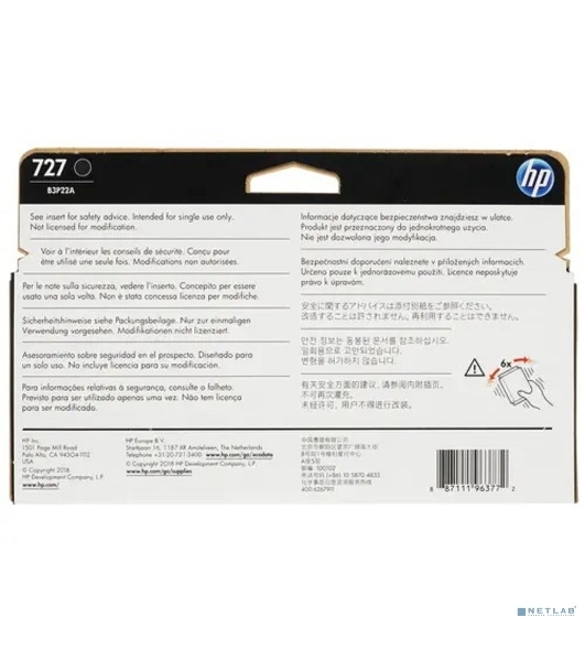 Картридж струйный HP 727 B3P22A черный матовый для HP DJ T920/T1500 (130мл)