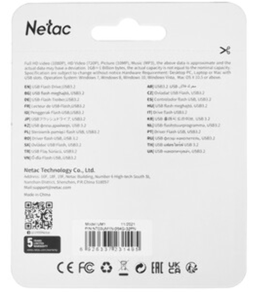Флешка USB Netac UM1 (NT03UM1N-064G-32PN), 64Gb, USB 3.2, R/W 150/45, серебристый