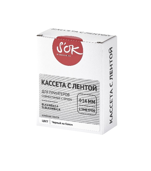 Кассета с лентой S'OK by Sakura Printing BLK6WBA14 для Epson, черный на белом, 14мм/2.5м