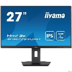 Монитор 27' Iiyama ProLite XUB2793QSU-B7 IPS 2560x1440, 100 Гц, 1 мс, 16:9, 300 кд/м², HDMI 2.0, DP 1.2, 3.5 Jack, USB Hub (2x USB 3.0), динамики (2x2 Вт), Adaptive-Sync, черный, фото4