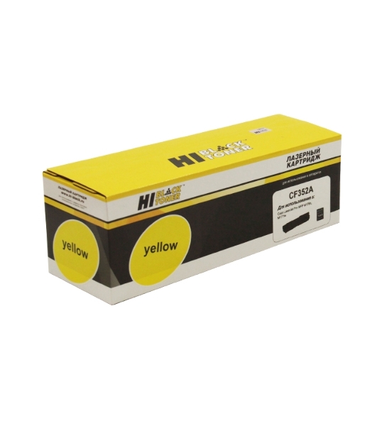 Расходные материалы Hi-Black CF352A  Картридж для HP CLJ Pro MFP M176N/M177FW (Hi-Black) CF352A, Y, 1К      