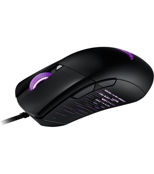 Мышь проводная ASUS ROG Gladius III черный, 19000 dpi, USB, кнопки - 6