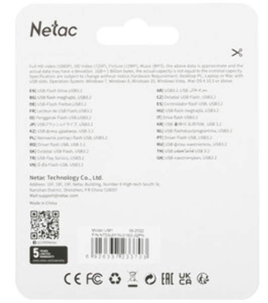 Флешка USB Netac UM1 (NT03UM1N-016G-32PN), 16Gb, USB 3.2, R/W 150/45, серебристый