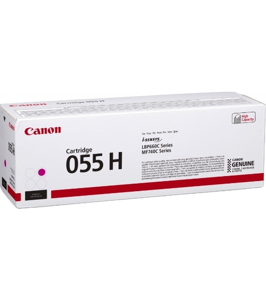 Картридж лазерный Canon 055 H M (3018C002) пурпурный (5900 стр.) для Canon i-SENSYS серий MF740, LBP660.