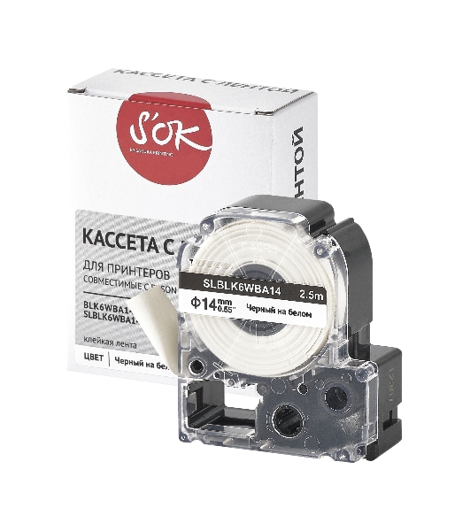 Кассета с лентой S'OK by Sakura Printing BLK6WBA14 для Epson, черный на белом, 14мм/2.5м