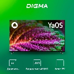 Телевизор Digma 50' DM-LED50UBB33 черный LED UHD 60Hz Smart TV, фото6