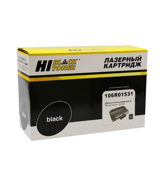 Картридж Xerox WC 3550 (Hi-Black) 106R01531, 11K      