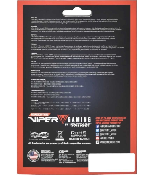 Оперативная память Patriot Viper Elite II, DDR4, 16GB (2x8 GB), 3200 MHz, CL18, DIMM, радиатор, красный, черный