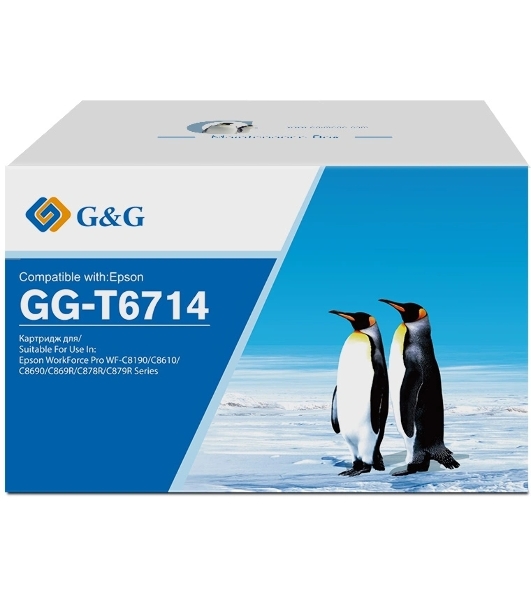 Бункер G&G GG-T6714 (C13T671400) для Epson WorkForce Pro WF-C8190/C8610/C8690/C869R/C878R/C879R Series