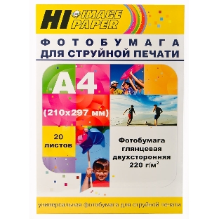 Бумага Hi-Black A21135 глянцевая двусторонняя (Hi-image paper) A4, 220 г/м, 20 л. DGC220-A4-20
