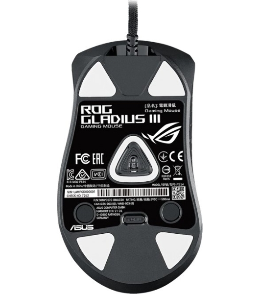 Мышь проводная ASUS ROG Gladius III черный, 19000 dpi, USB, кнопки - 6