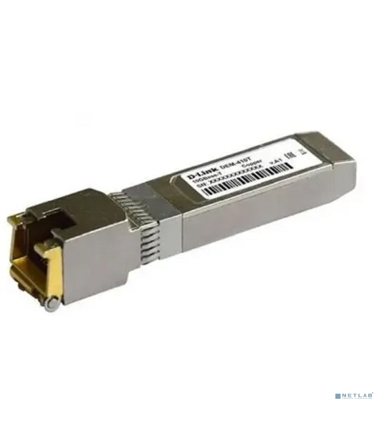 Трансивер D-Link 410T/A2A SFP+ с 1 портом 10Gbase-T (до 80 м)