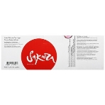 Картридж лазерный Sakura TN230C для Brother DCP-9010CN, HL-3040CN/3070CW, MFC-9120CN/9320CW, синий, 1400 к., фото3