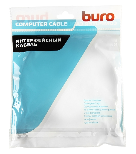 Кабель аудио-видео Buro HDMI (m)/HDMI (m) 2м. черный