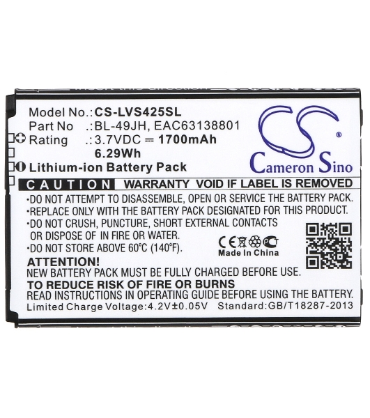 Аккумулятор CameronSino CS-LVS425SL BL-49JH для LG K120 3.7V, 1700mAh, 6.29Wh