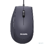 Мышь проводная Philips SPK7327 черный, 1600 dpi, USB, кнопки - 5, фото6