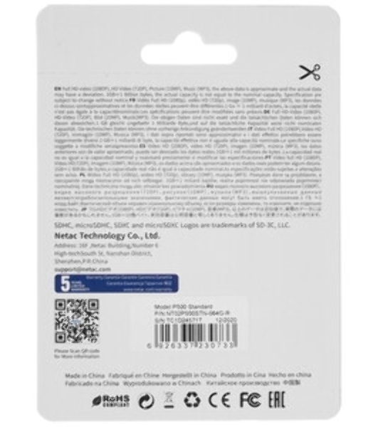 Флеш карта microSDHC 64Gb Netac P500 NT02P500STN-064G-R (с SD адаптером) 80Mb/s