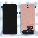Дисплей (модуль) в сборе с тачскрином для Samsung Galaxy S24 черный orig lcd, фото 1