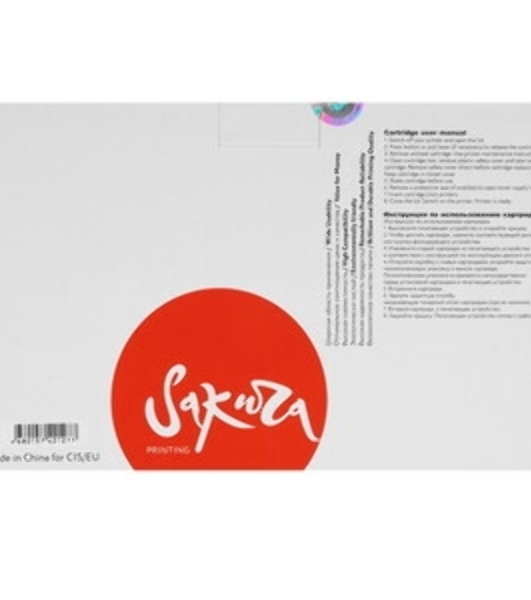 Фотобарабан Sakura PCM130 для принтера Катюша (Katusha) P130/M130, черный, 30000к.