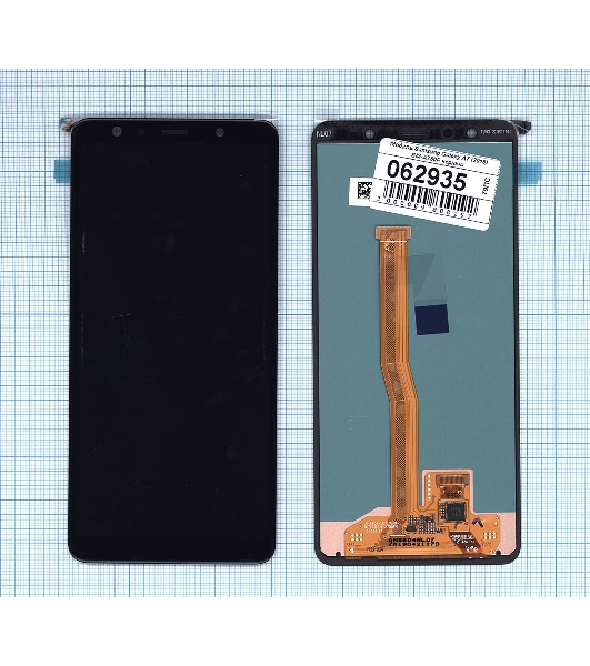 Дисплей для Samsung Galaxy A7 (2018) SM-A750F черный