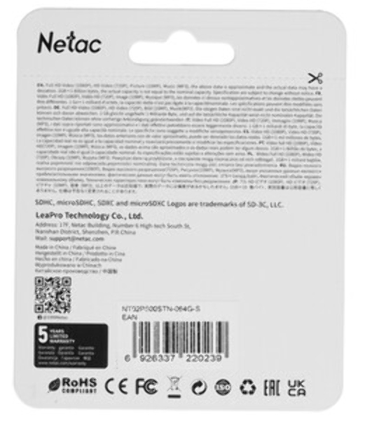 Флеш карта microSDHC 64Gb Netac P500 NT02P500STN-064G-S (без SD адаптера) 80Mb/s