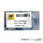 Чип Hi-Black к картриджу Hi-Black 106R01374 Xerox Phaser 3250, 5K, фото 1