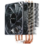 Кулер Deepcool GAMMAXX 400 BLUE BASIC серебристый 120мм алюминий+медь 1500rpm 30db 4-pin 130W 154мм, фото7