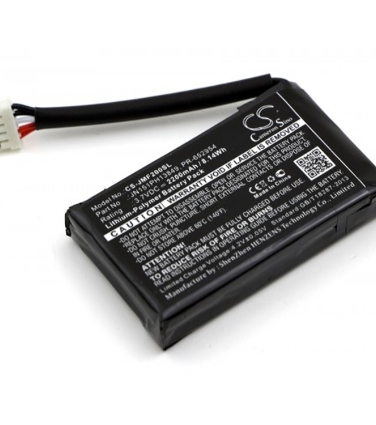 Аккумуляторная батарея CameronSino CS-JMF200SL для JBL Flip 2 (2014) 3.7V 2200mAh 8.14Wh