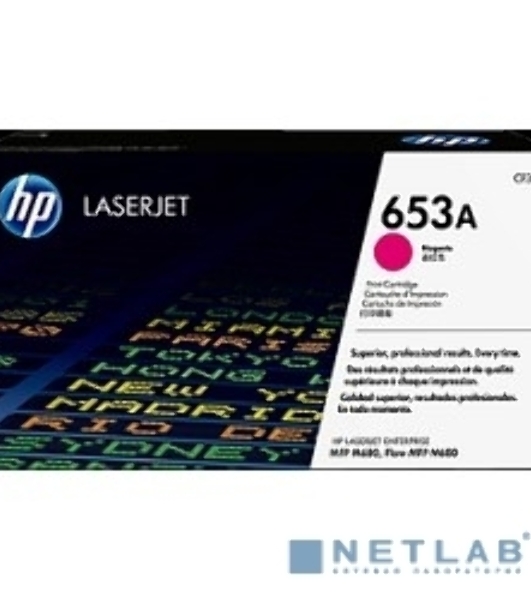 Тонер Картридж HP 653A CF323A пурпурный для HP MFP M680/Flow MFP M680 (16000 стр.)