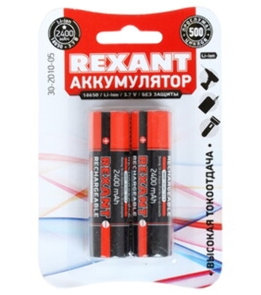 Аккумулятор Rexant Li-ion (литий-ион) 18650, 3,7В, 2400мА·ч, с платой защиты, 2 шт, пластиковая упаковка