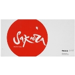 Картридж Sakura TK133E для принтера Катюша (Katusha) P133/M133, черный, 1500 к., фото4