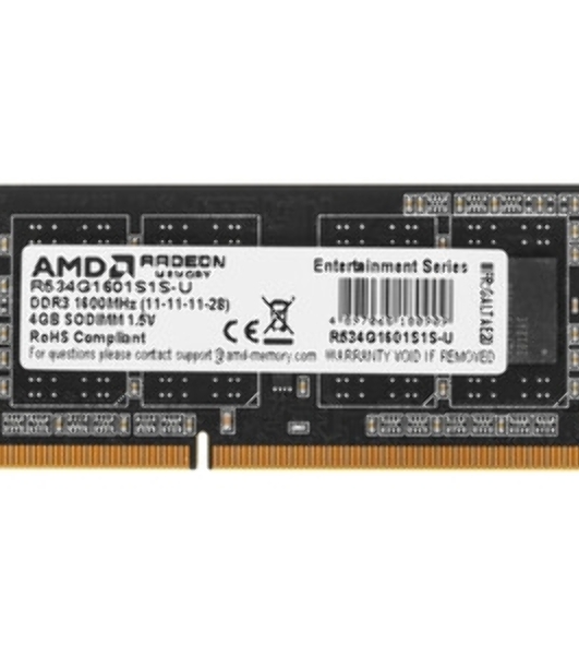 Оперативная память AMD Radeon R5, DDR3, 4Gb (1x4GB), 1600MHz, CL11, SO-DIMM