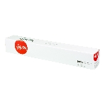 Картридж Sakura TK8525C для Kyocera TASKalfa 4052ci,  синий, 20 000  к., фото2