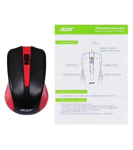 Мышь проводная Acer OMW012 черный/красный, 1200 dpi, USB, кнопки - 3