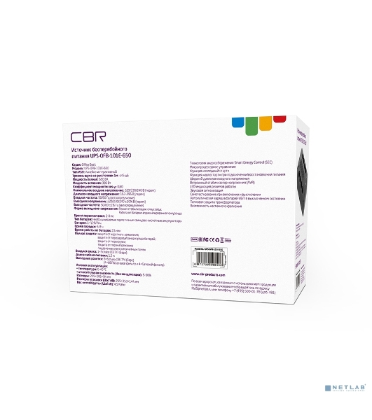 Источник бесперебойного питания CBR UPS-OFB-101E-650/650 ВА/390 Вт/8xSchuko CEE 7