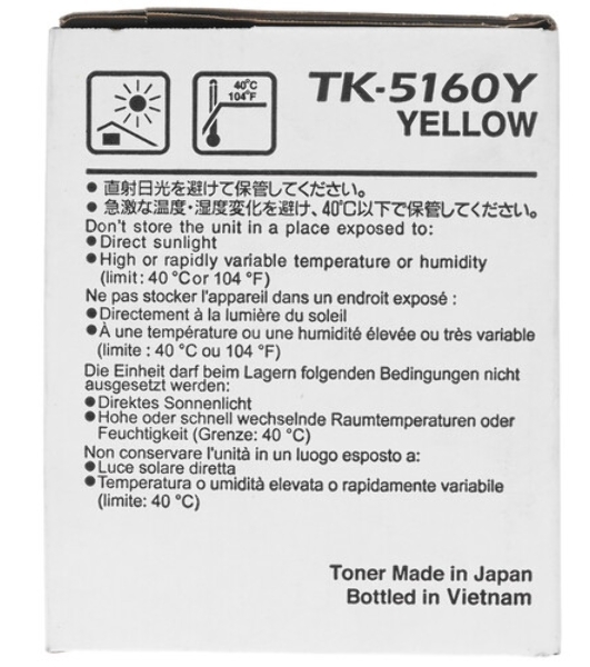 Картридж лазерный Kyocera TK-5160Y (1T02NTANL0) желтый для P7040cdn 12000 стр