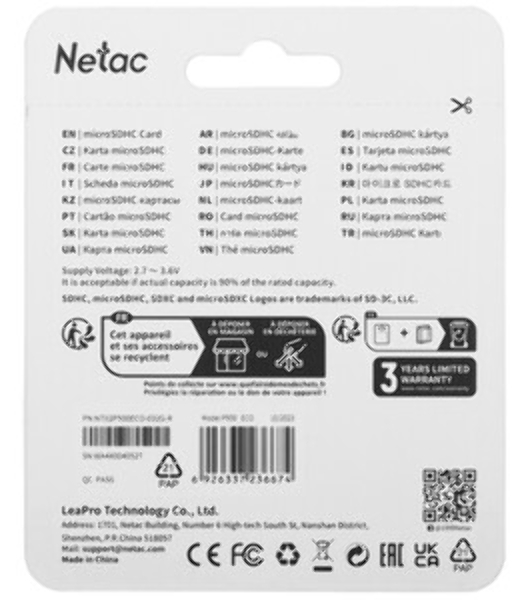 Флеш карта Netac P500 ECO MicroSDHC 8Gb C10 NT02P500ECO-008G-S