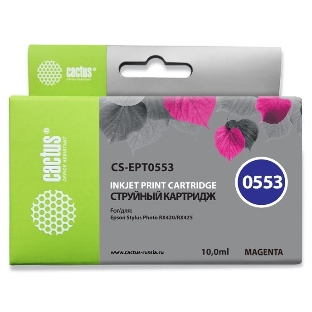 Картридж струйный Cactus CS-EPT0553 пурпурный (10 мл) для Epson Stylus RX520/Stylus Photo R240