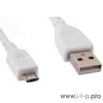 Кабель USB2.0 Pro Cablexpert CCP-mUSB2-AMBM-W-1M, AM/microBM 5P, 1м, экран, белый, пакет, фото2