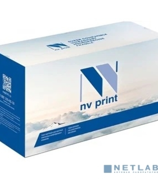 Картридж NVPrint совместимый NV-TL-5120X (ОГРАНИЧЕНИЕ ПО ПРОШИВКАМ) для Pantum BP5100DN/BP5100DW/BM5100ADN/BM5100ADW/BM5100FDN/BM5100FDW (15000k)
