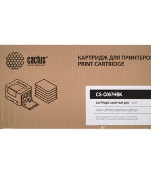 Картридж лазерный Cactus CS-C057HBK черный (10000 стр.) для Canon LBP228x/LBP226dw/LBP223dw/MF449x/MF446x/MF445dw