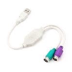 Переходник Gembird Конвертер с USB Am на 2xPS/2 UAPS12, фото2