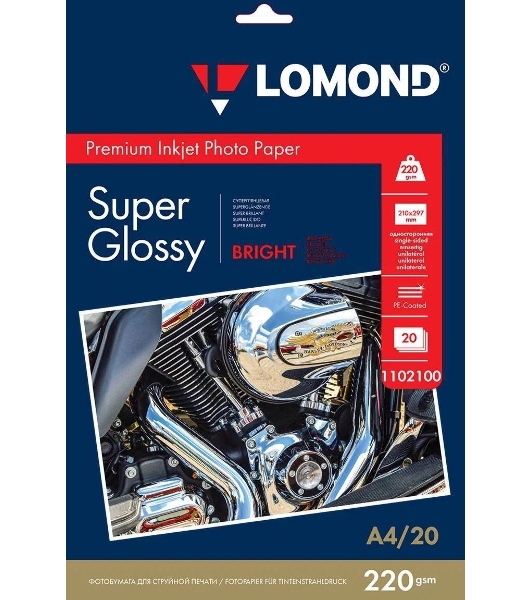 Фотобумага ПРЕМИУМ для стр.печати Lomond А4, 220 г/м2 односторонняя Bright Super Glossy 20л